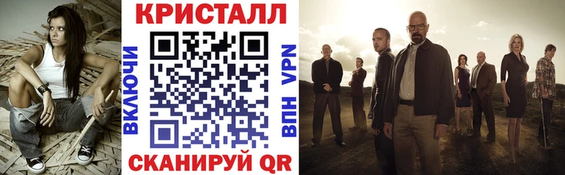 как найти закладки  Энем  Амфетамин 98% 