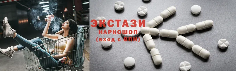 Ecstasy DUBAI Энем