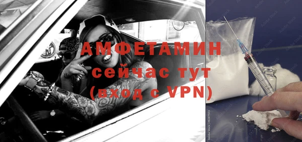 mdma Пестово