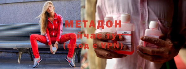spice Анива