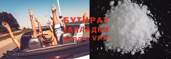 mdma Пестово