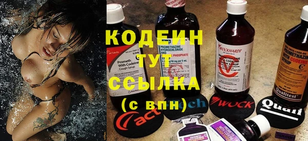 твердый Остров