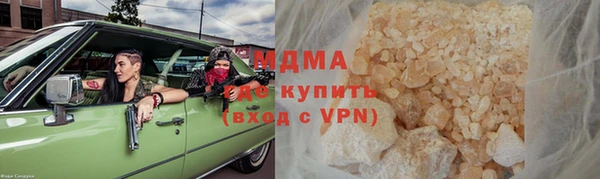 а пвп мука Нягань