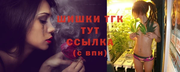 MDMA Алапаевск