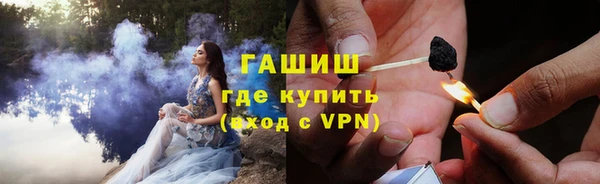 не бодяженный Анжеро-Судженск