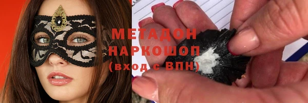 твердый Остров