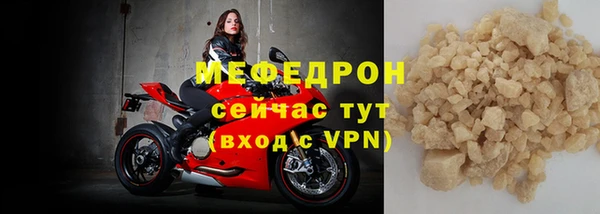 метадон Пересвет