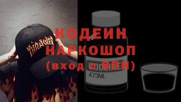 твердый Остров