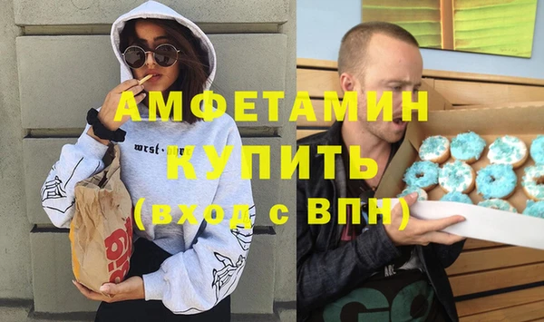меф Алагир