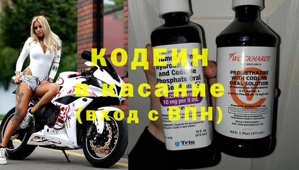 твердый Остров