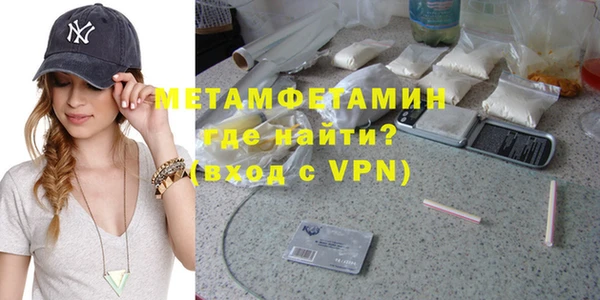 MESCALINE Осинники