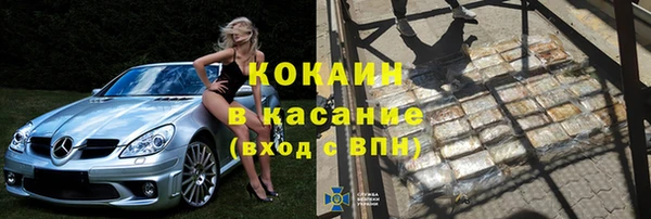 меф Алагир