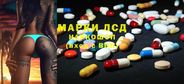 COCAINE Переславль-Залесский