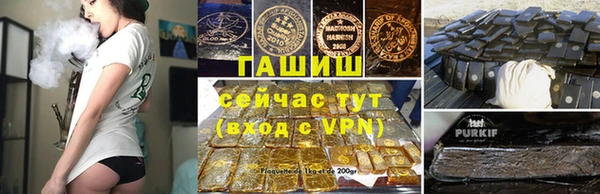 MDMA Алапаевск
