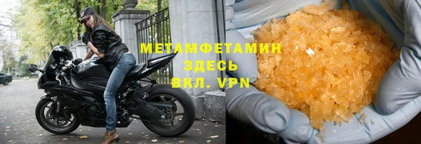 твердый Остров