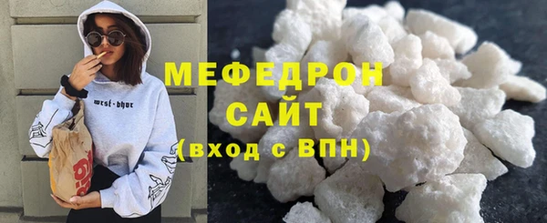 марки nbome Нязепетровск