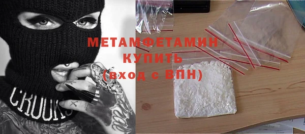 твердый Остров